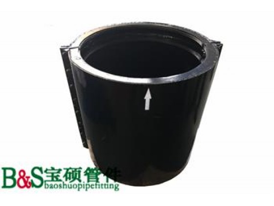 鑄鐵管搶修節(jié)